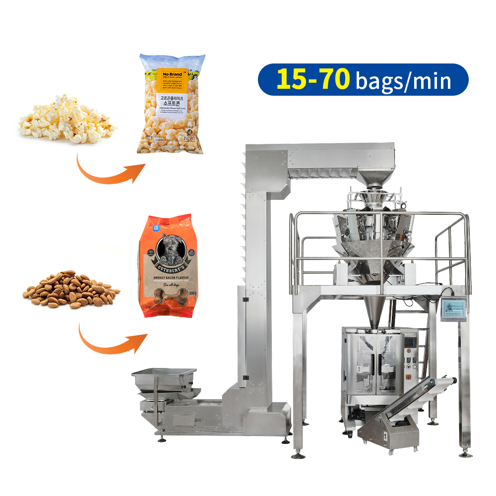 DXD-520C�� ��ϳ���ȫ�Զ���װ��